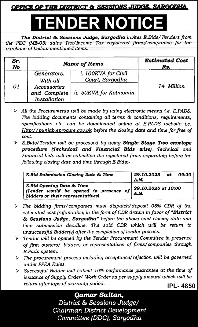 District & Session Court Sargodha Tender Notice